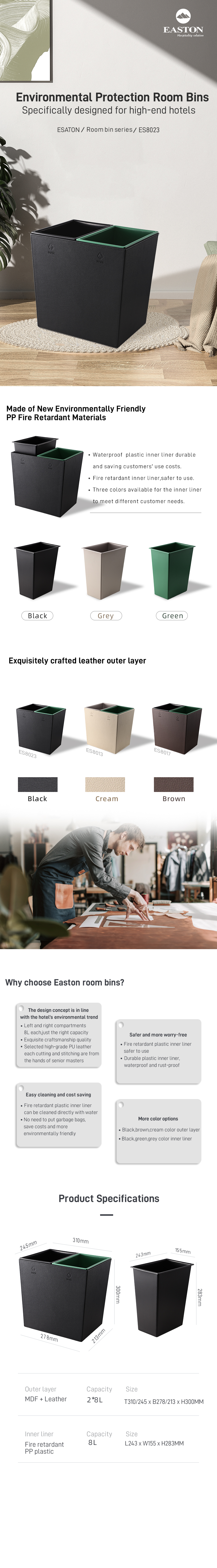 双格垃圾桶详情页-英文